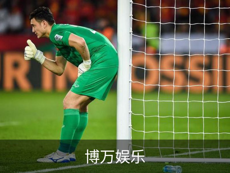了解博万娱乐